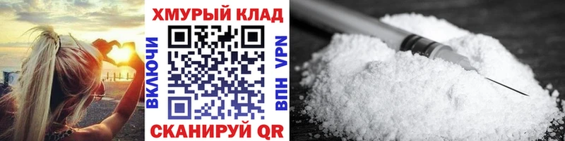 Героин гречка  Купить  Шенкурск 