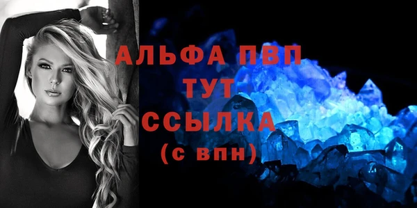 каннабис Пролетарск