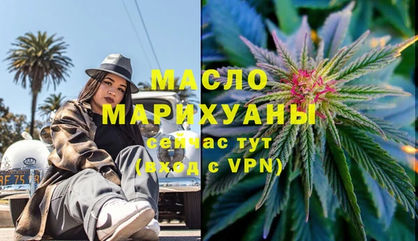 кокаин перу Покачи