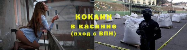 каннабис Пролетарск