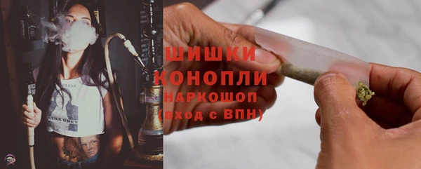 каннабис Пролетарск