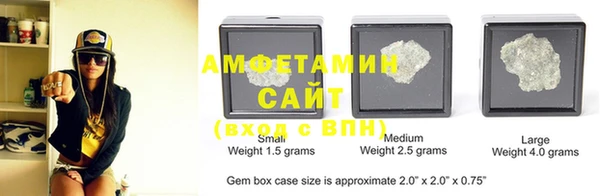 герыч Покров