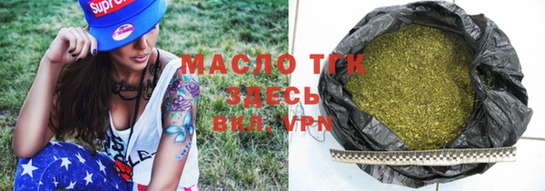 каннабис Пролетарск