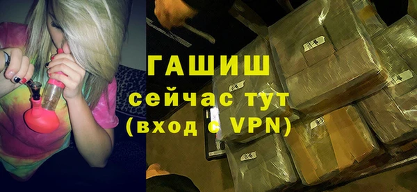 кокаин перу Покачи